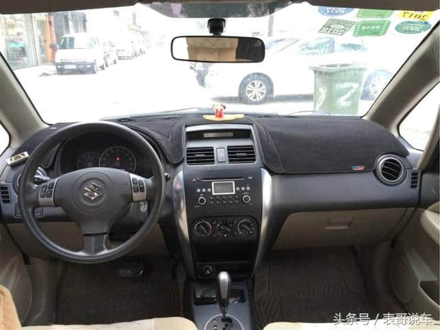 表哥说车：3万以内实用的家用轿车推荐，铃木天语SX4。
