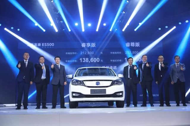 东风富康ES500正式上市，神龙公司加快新能源汽车发展步伐