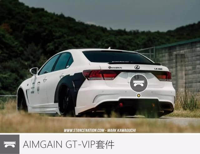 Aimgain强势打造VIP GT风格的雷克萨斯LS460