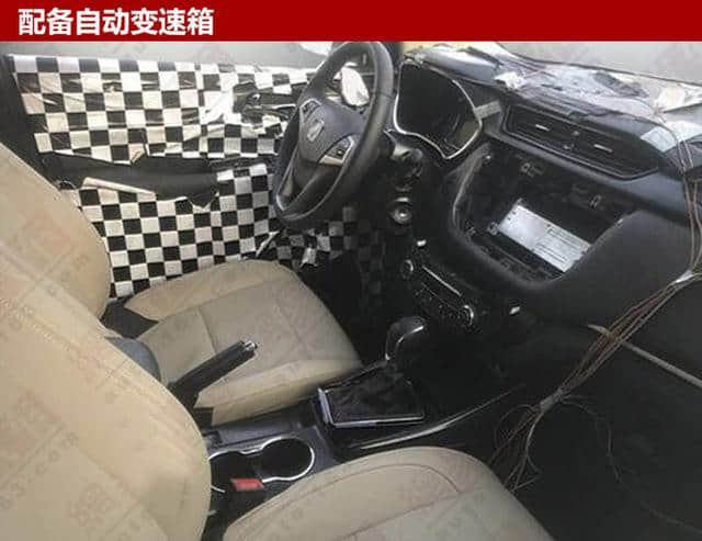 长安MPV凌轩推1.5T车型 有望本月上市