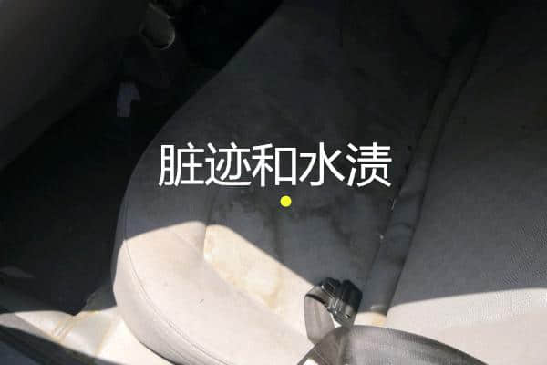 如何鉴定事故车 之 标致 206