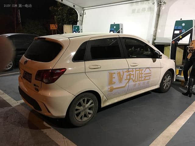 北汽EU260/EV160参加第七届全球新能源汽车大会