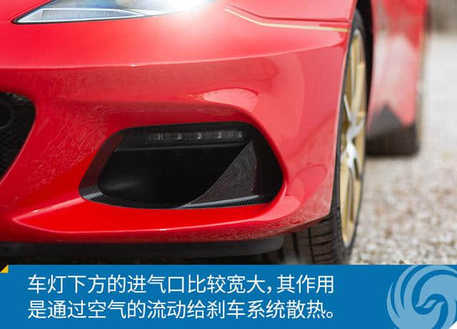 实拍路特斯Evora GT410 Sport 特别的爱给特别的你