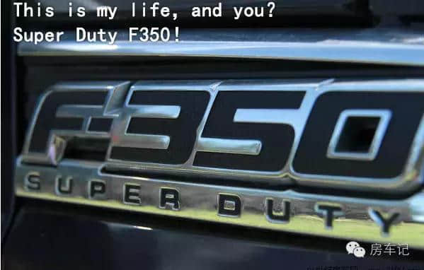 实拍福特系列的皮卡车半短袖F350，开启狂野人生