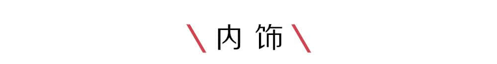 驾客网.皮卡专区｜改装合法的皮卡，只有这一辆：丰田坦途SR5！