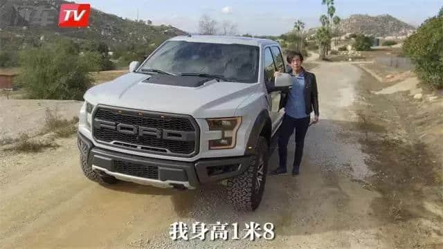 独家视频！福特F-150猛禽全方位试驾