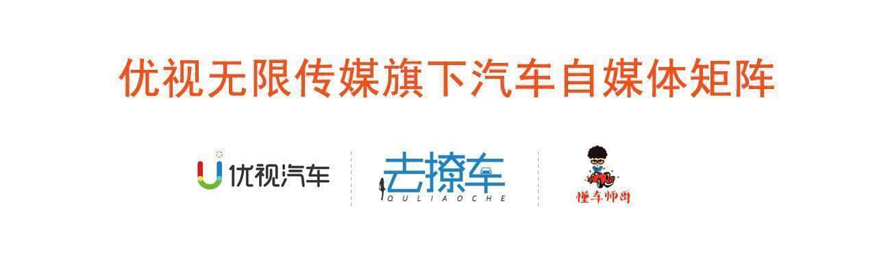 探界者降价，上海地区最低跌至11.37万，网友：强制装潢了解一下