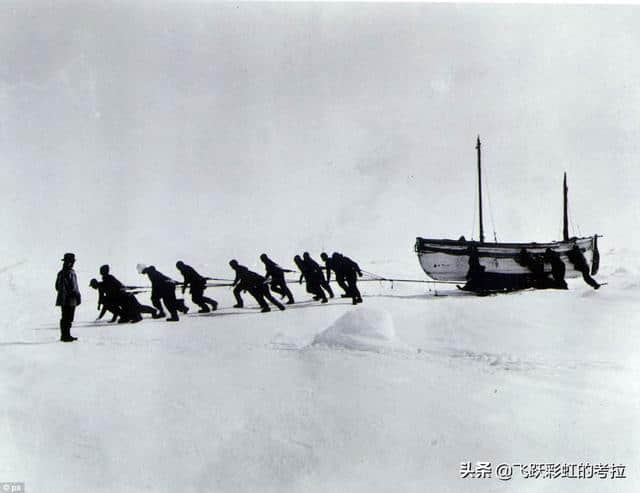 南极远征 —— 你不可不知的探险故事