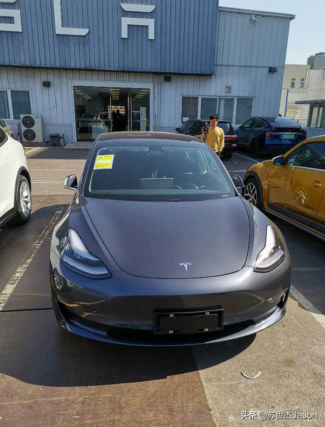 特斯拉 model3 提车体验心得