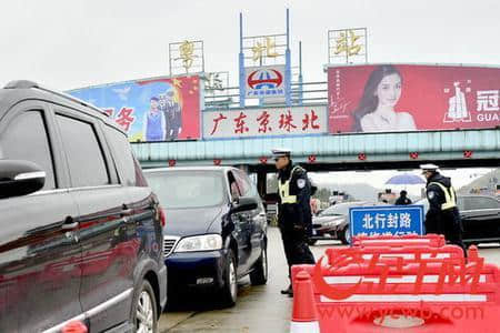 春运首日：广乐高速车流量提高3倍，雨雾叠加车祸增多
