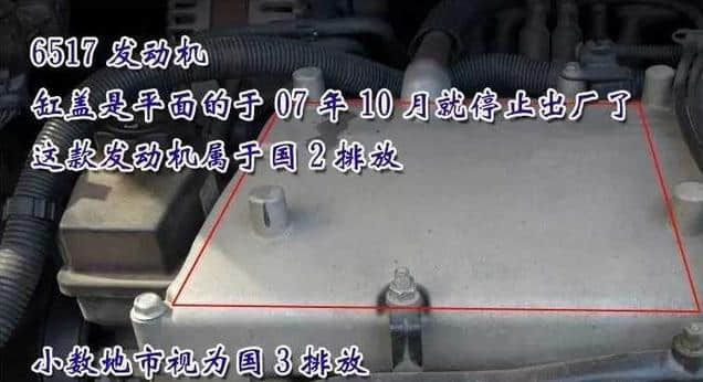 一部GL8想起的二手别克商务车选择那点事