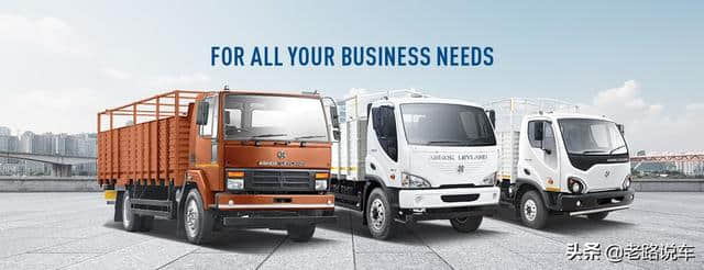 维护和保养都很方便福特Cargo平台非常适合印度
