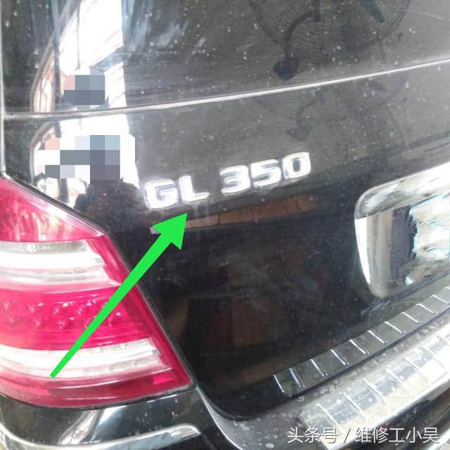 奔驰GL350的一根转向连接杆就要几千块，车主：给我找个拆车件！