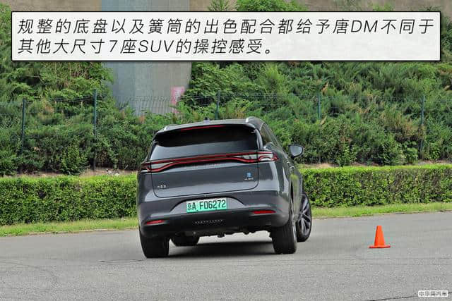 4.7秒破百的7座SUV 测试比亚迪唐DM100究竟是否值得买？