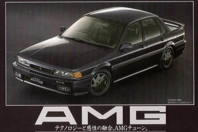 AMG曾跨界和三菱推出过车型，这款戈蓝成为系列中最具收藏价值