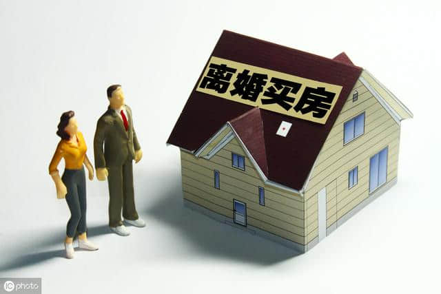 「住房贷款利率计算器」如何计算住房贷款利率