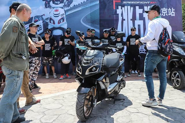 北京摩友的福利 标致摩托SPEEDFIGHT挑战达人赛开幕