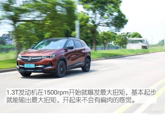 小型SUV“鼻祖”，颜值高实力强，测试别克昂科拉 20T