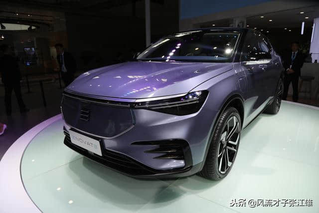 天际汽车首款豪华智能电动SUV ME7，惊艳亮相广州国际车展！