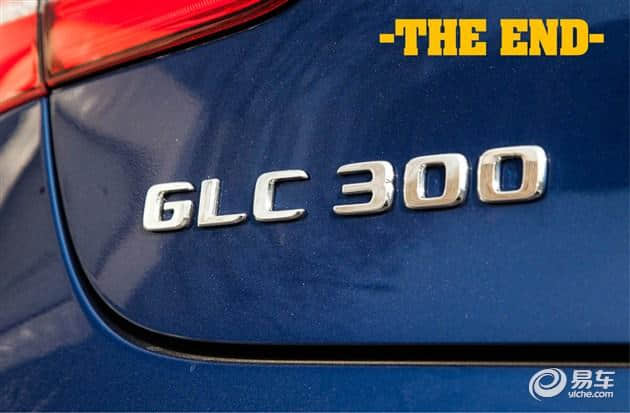 高一挡的快感 测奔驰GLC 300 轿跑SUV