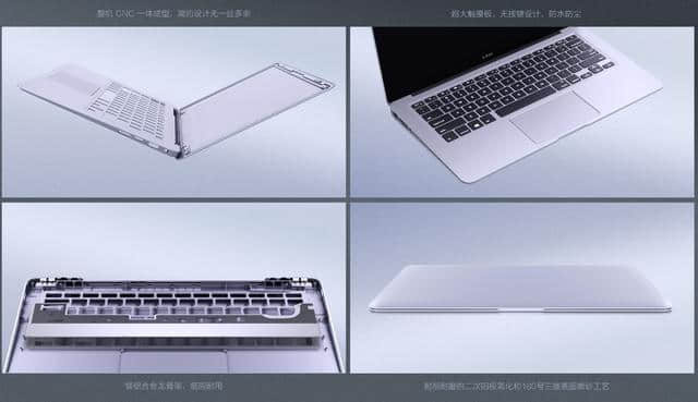 AirBook GTI物料BOM成本公布 价格感人性能强劲！