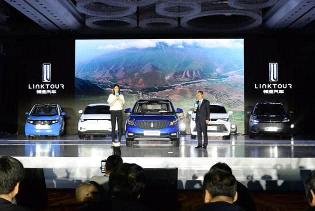 领途汽车品牌正式发布 2019年底前5款产品上市