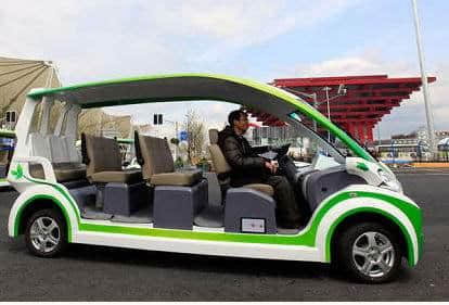 上海新能源车购买条件及流程