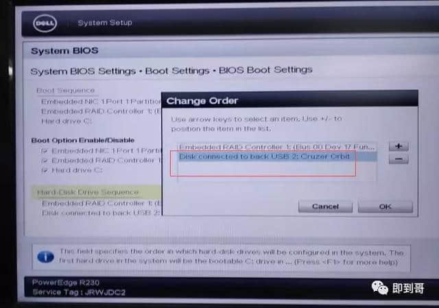 DELL 服务器R230 加载阵列卡驱动安装Server 2012R2操作系统