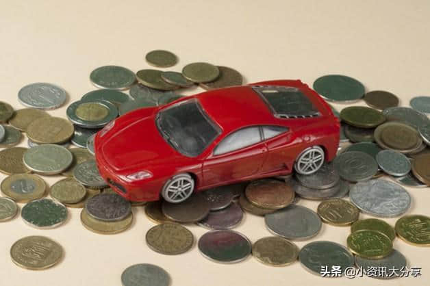7月起按实际车价缴税，买车真的会少花钱？