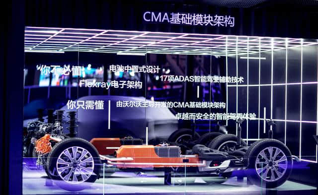 从一路摸索到渐入佳境，领克能否代表中国汽车工业的最高水准？