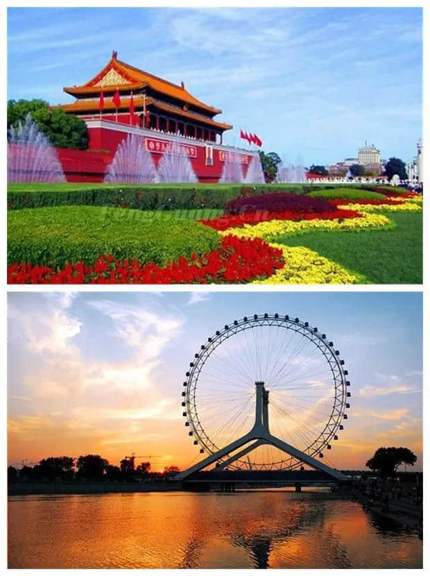 北京和天津的10个区别，不服来辩！