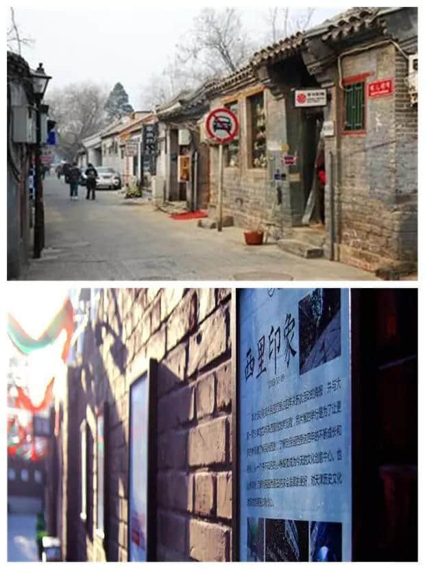北京和天津的10个区别，不服来辩！
