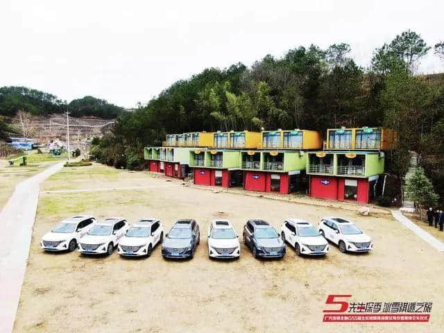 见证冰雪祺迹 广汽传祺全新GS5湖北区域媒体深度试驾会