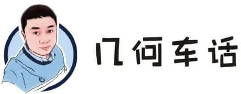 一分钟搞懂买车会遇到的那些“坑”：贷款购车篇