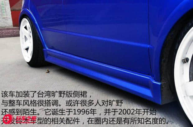 铃木最适合改装的车竟然是天语？