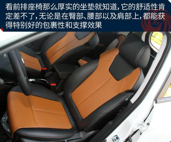 陆风全新犀利SUV预售6.66万起 价格合理做工更精细
