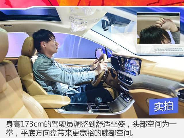 陆风全新SUV叫荣曜，搭1.5T，轴距超2米7，网友：买这车华为用户打折？