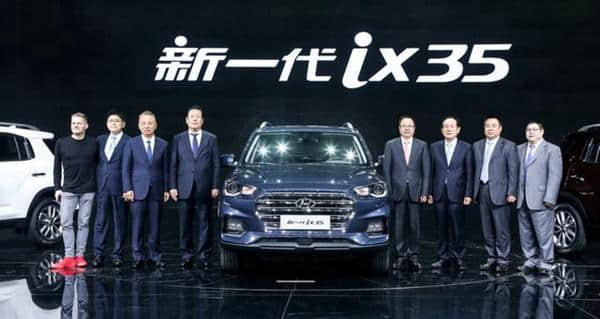 沉默数月的北京现代终摔出王炸 ix35价格让多少车企无眠？