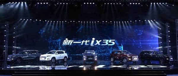 沉默数月的北京现代终摔出王炸 ix35价格让多少车企无眠？