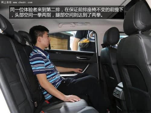 观致首款SUV 广州车展实拍观致3都市SUV