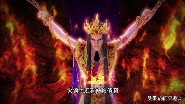 精灵梦叶罗丽：火领主瞧不起金王子，战神的实力不过如此吗？