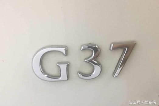 6年还能卖22万的英菲尼迪G37，真的有这么“神”吗？