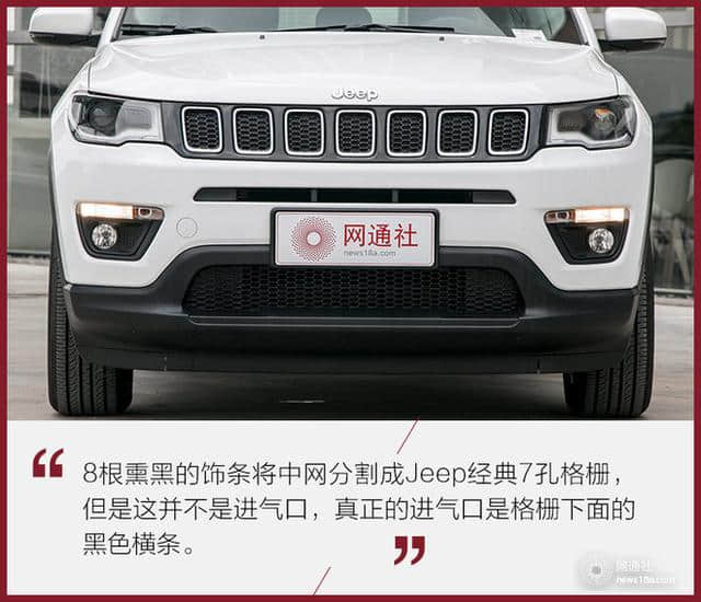 Jeep这汽车出新款，18万就能入手，作为越野车简直太超值！