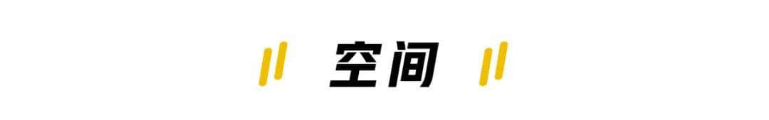 4月将上市！本田又一高颜值、大空间家轿，预计10万左右