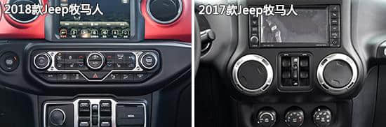 2018款Jeep牧马人，与时俱进向时代靠拢，新老款车型大对比！