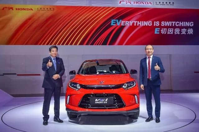广汽本田首款纯电动SUV VE-1 补贴后售价17.08万元起