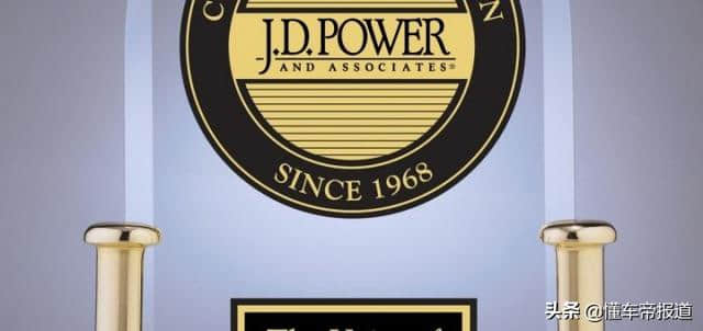 2019J.D Power主流车细分市场销售满意调查出炉，广本最受认可  