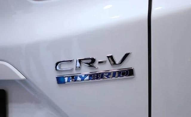 全新本田CR-V7月9日上市，上市价格提前出来，不贵