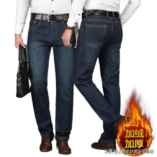 JEEP吉普冬季加绒厚款牛仔裤好版型好质量