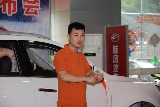 陆风X5自动挡重庆上市 售10.28万起